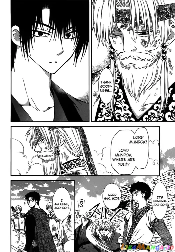 Yona of the Dawn Chapter 118 image 08_optimized